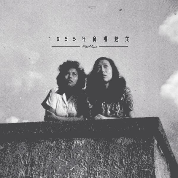 张爱玲：那么艳，又那么绝