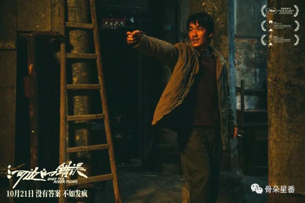 河边的“错误”是朱一龙通往next level的“正确”