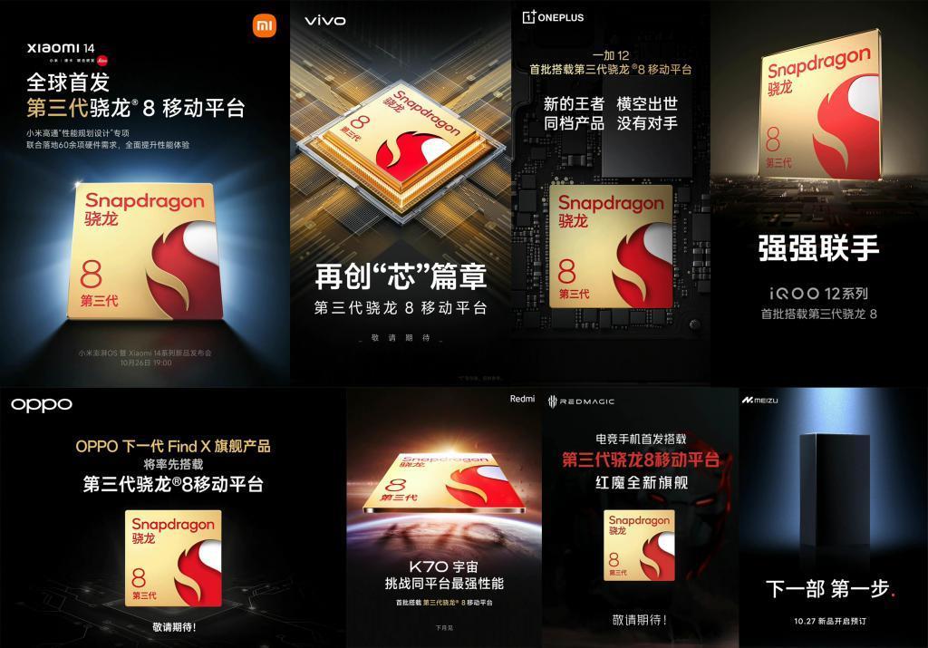 拳打苹果，脚踢英特尔？这次高通终于在PC领域硬起来了！