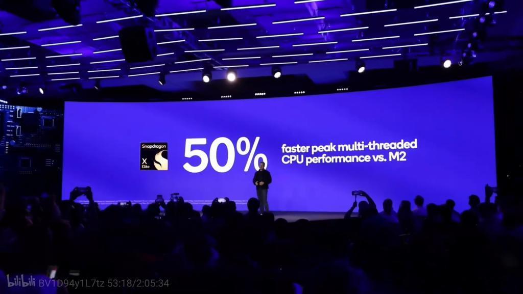 拳打苹果，脚踢英特尔？这次高通终于在PC领域硬起来了！