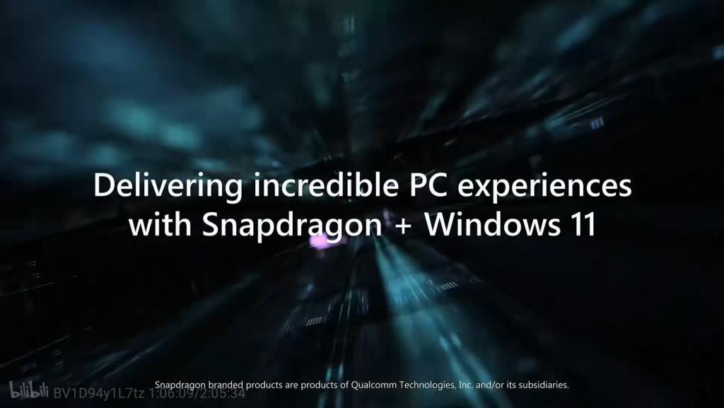 拳打苹果，脚踢英特尔？这次高通终于在PC领域硬起来了！