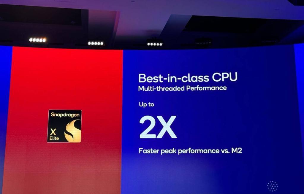 踩苹果 M2，压英特尔旗舰芯，高通刚刚发布的骁龙 X Elite 都有什么？