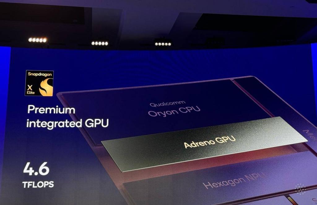 踩苹果 M2，压英特尔旗舰芯，高通刚刚发布的骁龙 X Elite 都有什么？