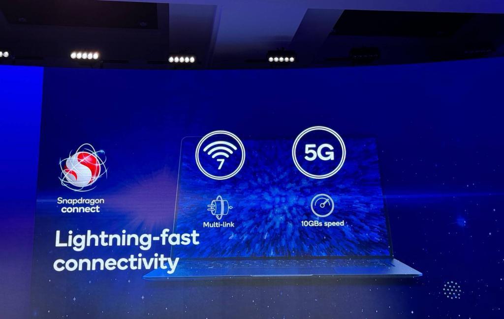 踩苹果 M2，压英特尔旗舰芯，高通刚刚发布的骁龙 X Elite 都有什么？