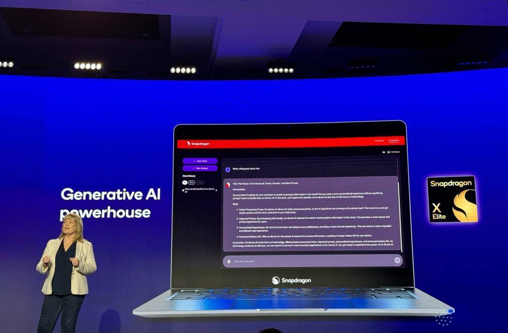 踩苹果 M2，压英特尔旗舰芯，高通刚刚发布的骁龙 X Elite 都有什么？