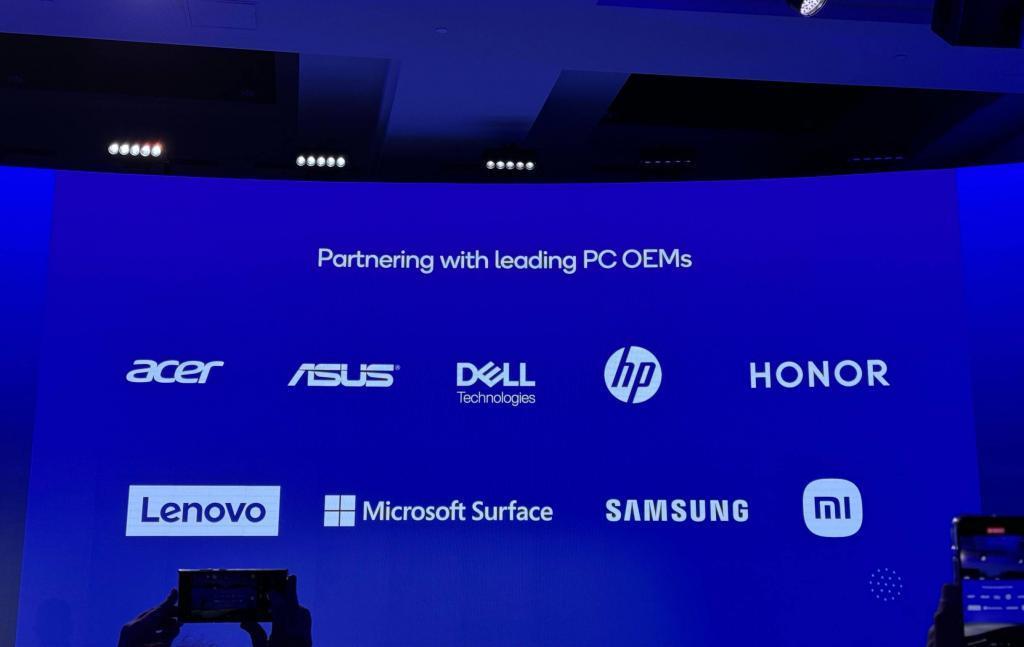 踩苹果 M2，压英特尔旗舰芯，高通刚刚发布的骁龙 X Elite 都有什么？