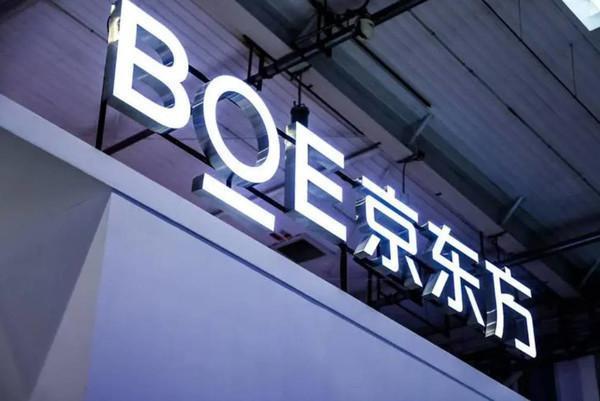 进击的国产手机：韩系屏幕失宠 国产屏成旗舰标配？