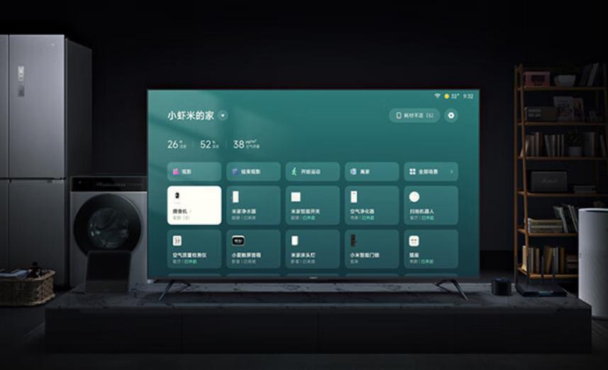 小米电视 S Pro 85 开启预售：4K 144Hz 千级分区，今晚公布
