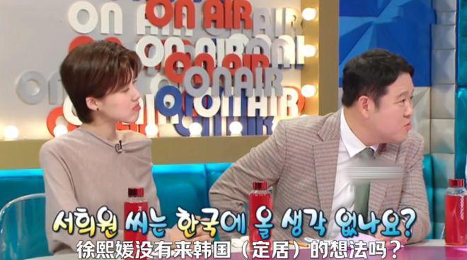 大S带老妈捧场具俊晔画展，夫妻俩“同框”合影素颜显憔悴