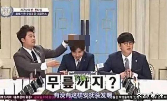 又塌了！权志龙涉毒被立案，杨颖视为偶像，杜海涛曾向他下跪