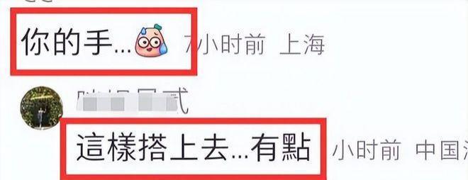 51岁朱茵被偶遇一身行头过万 网友合影姿势被吐槽