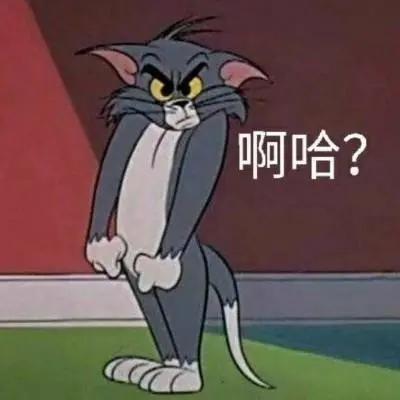 情妇扫毒人人自危？这回轮到真·顶流塌房！