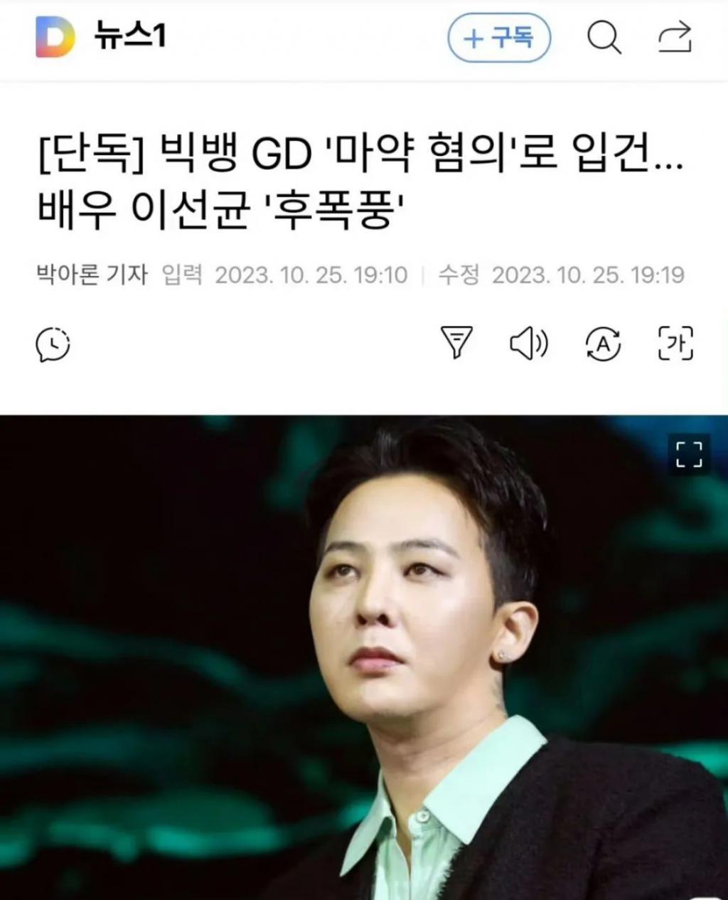 情妇扫毒人人自危？这回轮到真·顶流塌房！