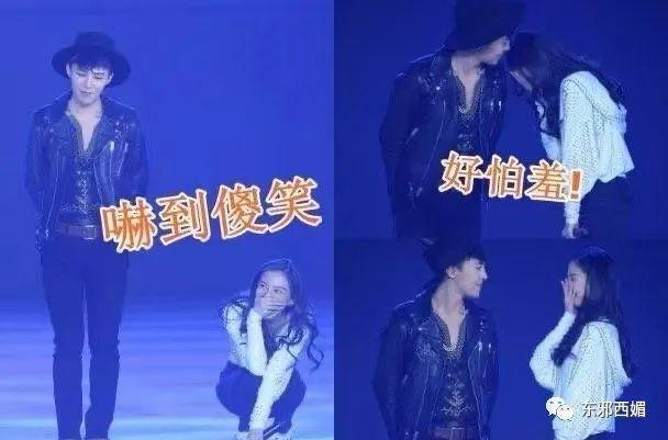 情妇扫毒人人自危？这回轮到真·顶流塌房！