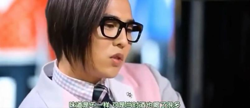 情妇扫毒人人自危？这回轮到真·顶流塌房！