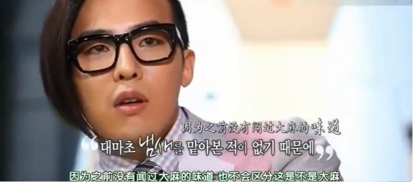 情妇扫毒人人自危？这回轮到真·顶流塌房！