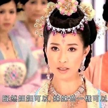 情妇扫毒人人自危？这回轮到真·顶流塌房！