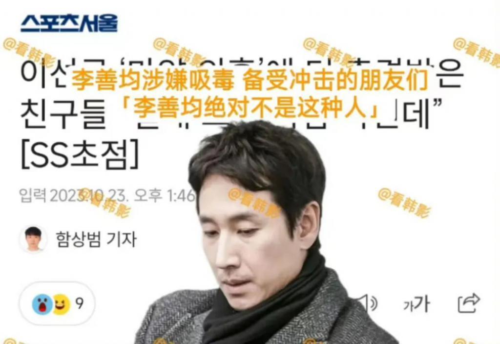 情妇扫毒人人自危？这回轮到真·顶流塌房！