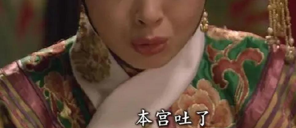 情妇扫毒人人自危？这回轮到真·顶流塌房！