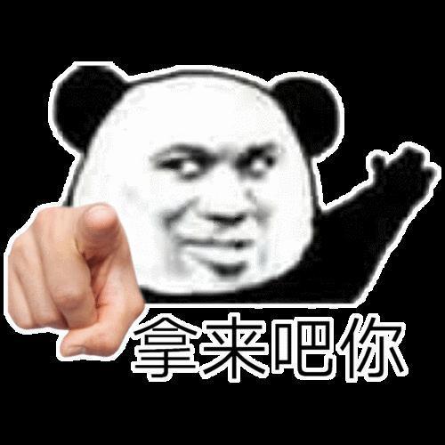 情妇扫毒人人自危？这回轮到真·顶流塌房！