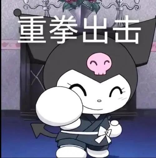 情妇扫毒人人自危？这回轮到真·顶流塌房！