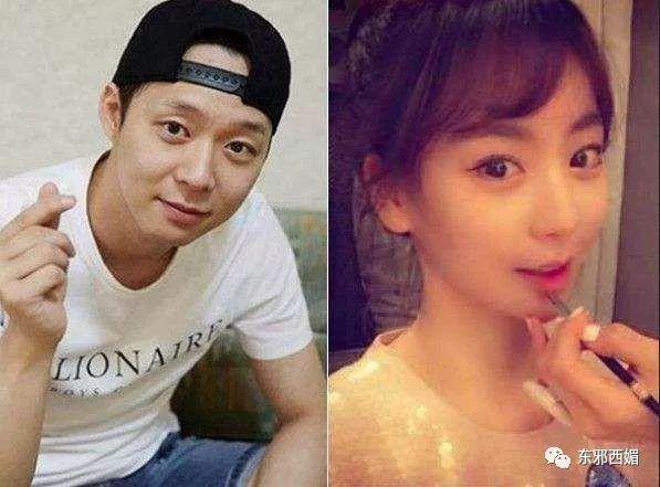 情妇扫毒人人自危？这回轮到真·顶流塌房！