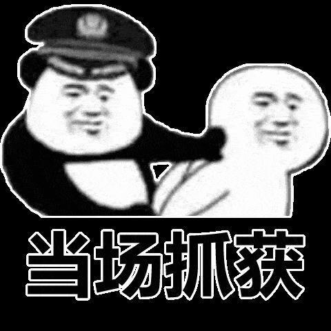 情妇扫毒人人自危？这回轮到真·顶流塌房！