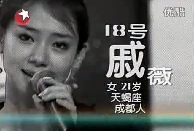 好久不见戚薇的女儿Lucky了，越来越像李承铉啦？