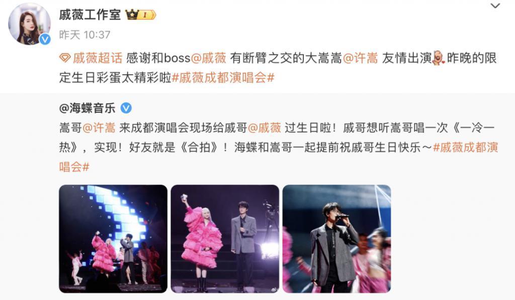 好久不见戚薇的女儿Lucky了，越来越像李承铉啦？