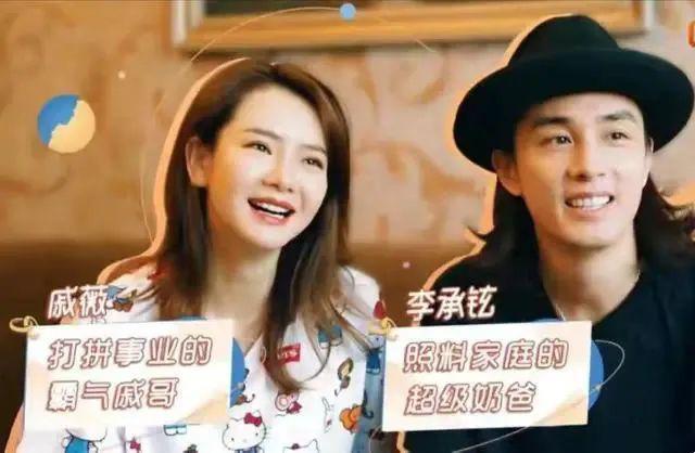 好久不见戚薇的女儿Lucky了，越来越像李承铉啦？