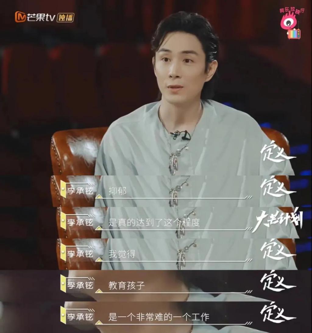 好久不见戚薇的女儿Lucky了，越来越像李承铉啦？