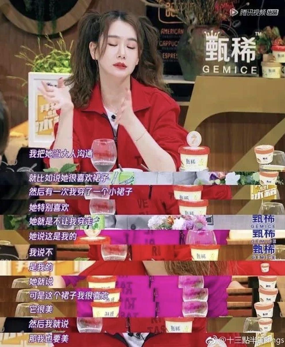 好久不见戚薇的女儿Lucky了，越来越像李承铉啦？