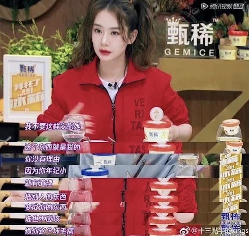 好久不见戚薇的女儿Lucky了，越来越像李承铉啦？