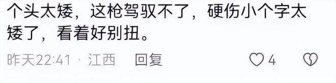 谢霆锋新剧路透造型像流浪汉 与此沙同框暴露身高