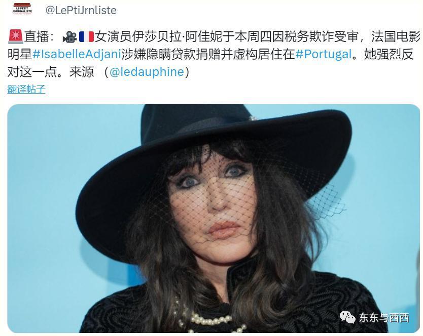 “法国第一神颜”整到惨不忍睹，三次被抛弃还要坐牢，一生太疯狂
