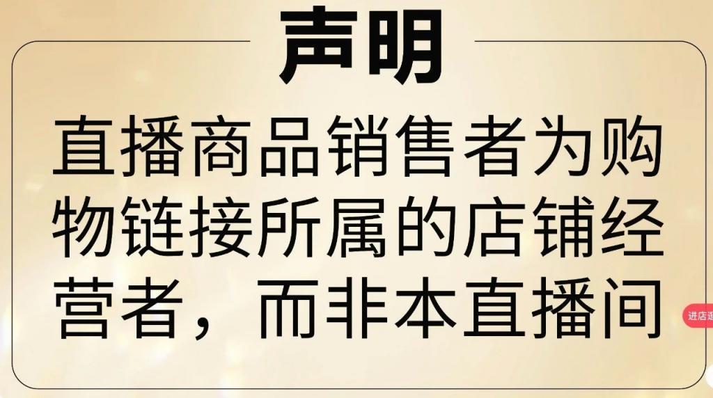 救命啊，郭碧婷的婆婆又直播搞事了！