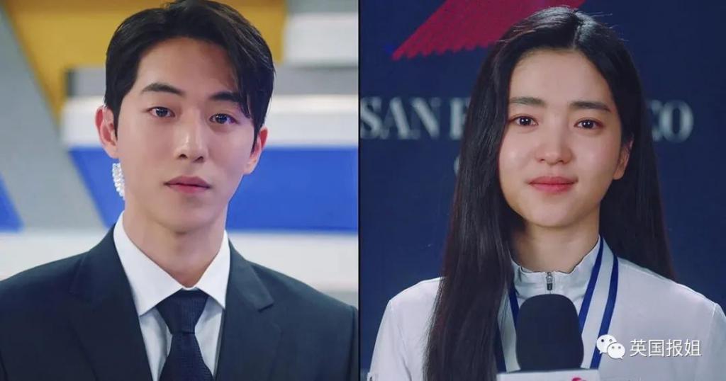 韩顶流击剑皇后惨被骗婚？被爆巨瓜：未婚夫是女人还坐过牢