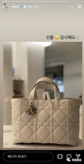 韩顶流击剑皇后惨被骗婚？被爆巨瓜：未婚夫是女人还坐过牢