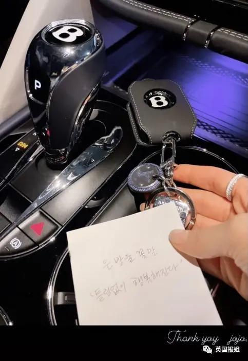 韩顶流击剑皇后惨被骗婚？被爆巨瓜：未婚夫是女人还坐过牢
