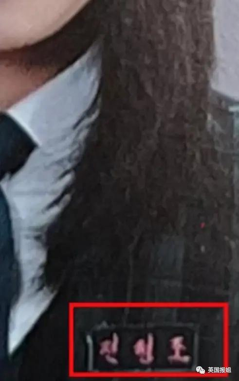 韩顶流击剑皇后惨被骗婚？被爆巨瓜：未婚夫是女人还坐过牢