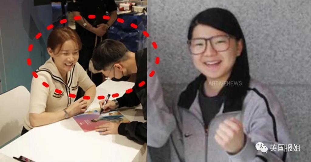 韩顶流击剑皇后惨被骗婚？被爆巨瓜：未婚夫是女人还坐过牢