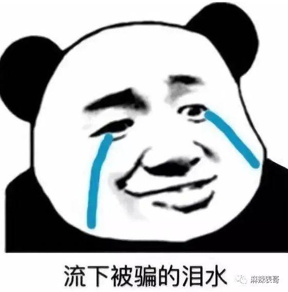 在土的路上,一路狂奔…