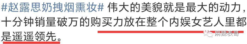 在土的路上,一路狂奔…