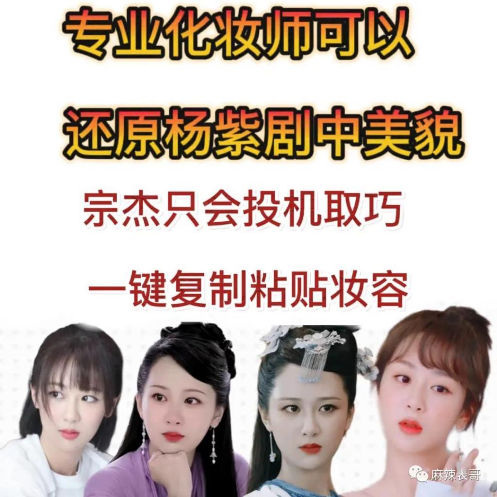在土的路上,一路狂奔…