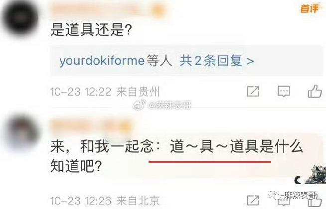 在土的路上,一路狂奔…