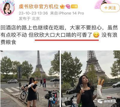 在土的路上,一路狂奔…