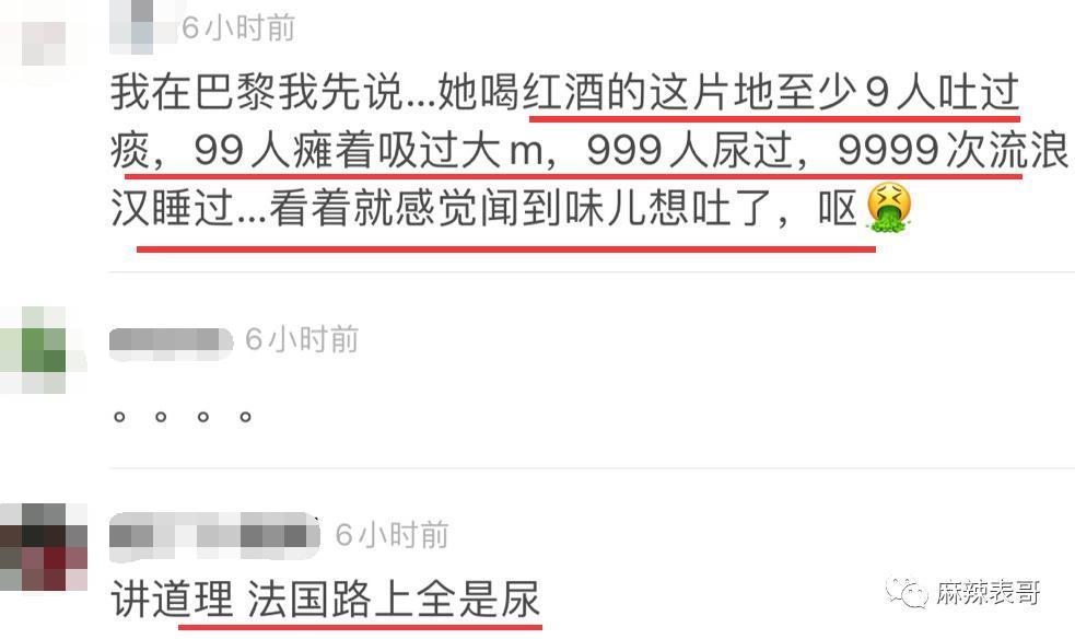 在土的路上,一路狂奔…