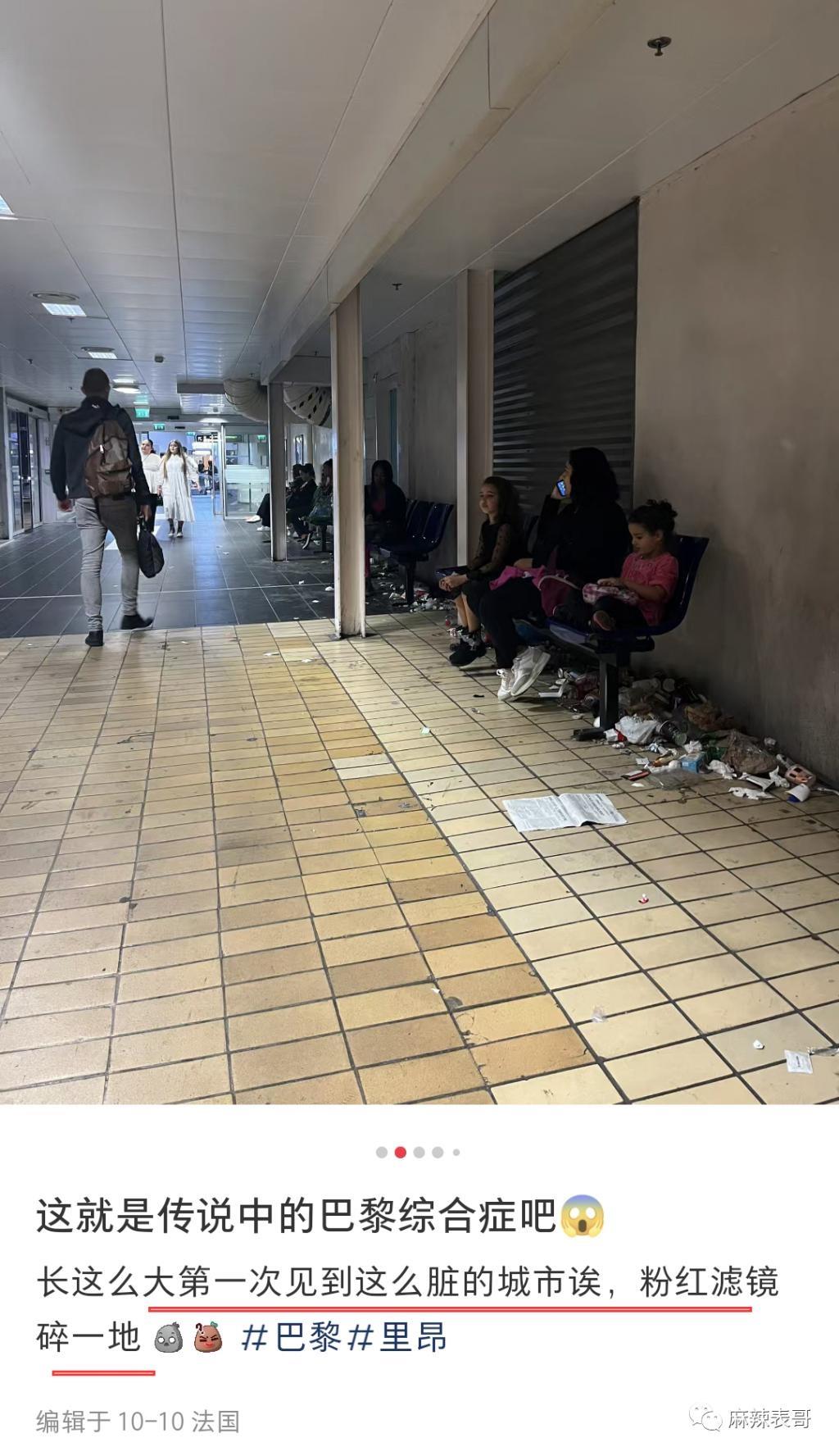 在土的路上,一路狂奔…