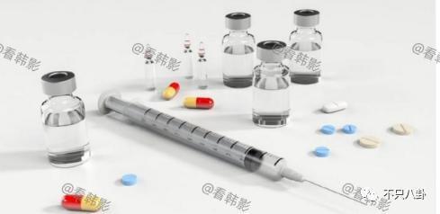 出轨又涉毒？塌得够彻底啊！