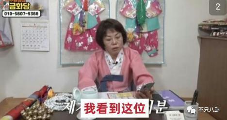 出轨又涉毒？塌得够彻底啊！